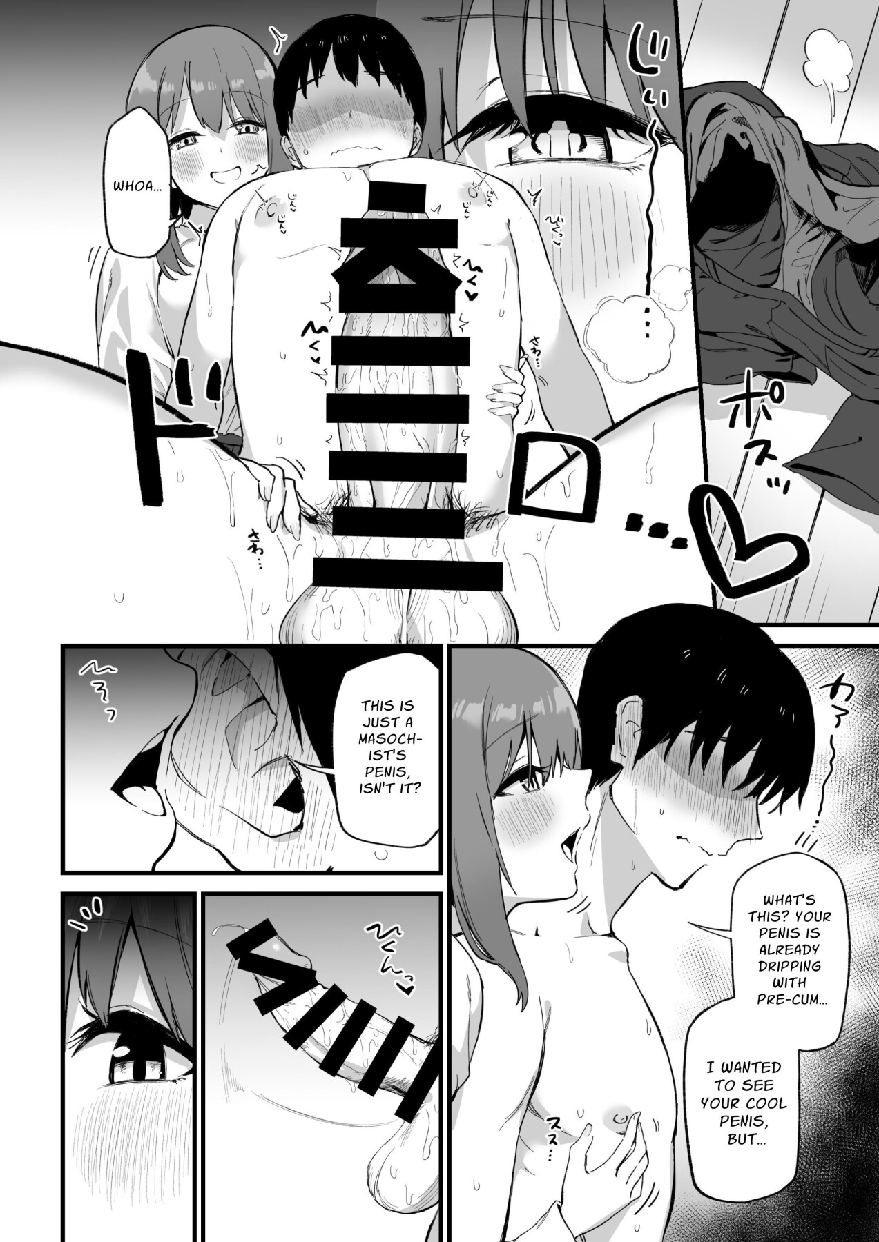 Hentai Manga Comic-Fiendish Nipple Teasing 3-Read-41